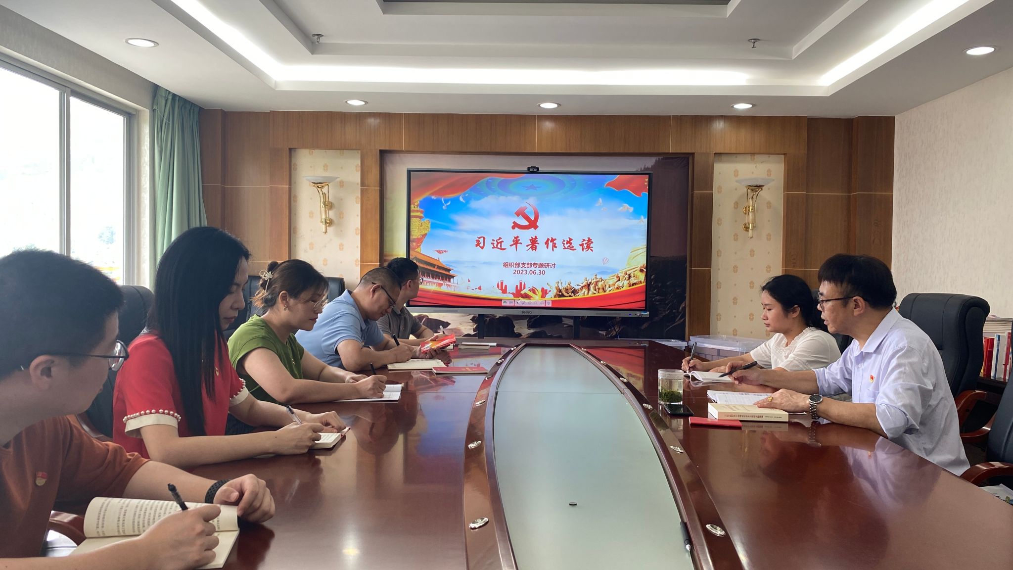 三明医学科技职业学院：组织部党支部召开专题学习研讨会