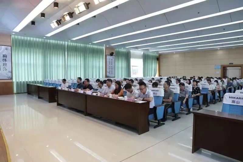 三明医学科技职业学院：我院召开2023届毕业生就业工作推进会