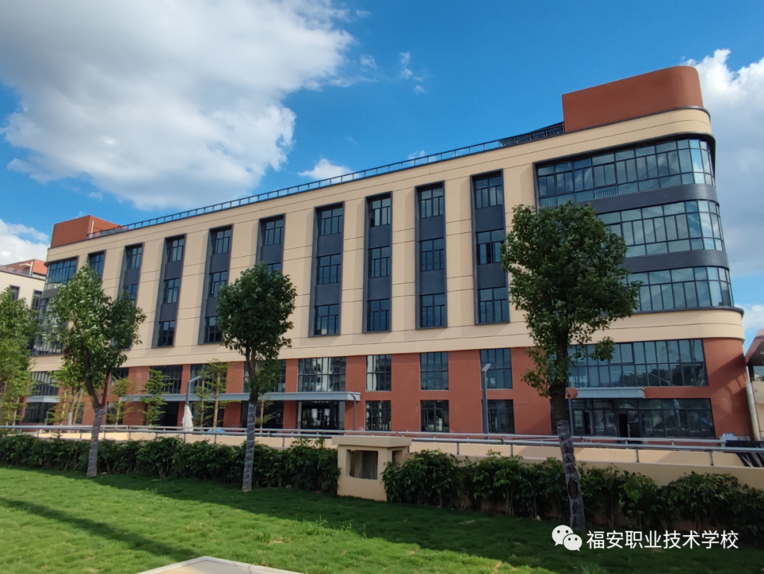 福安职业技术学校：福安职业技术学校扩建项目进入全面收尾阶段