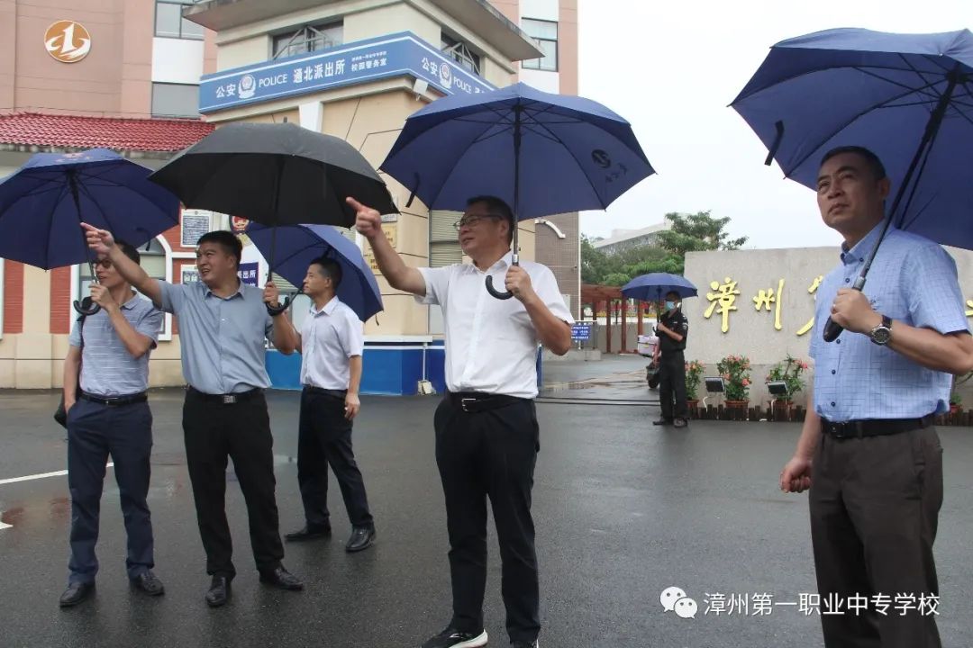 漳州第一职业中专学校：闽粤交流促发展，携手合作向未来 ——深圳职业技术学院、深圳市博伦职业技术学校领导莅临漳州一职校参访指导