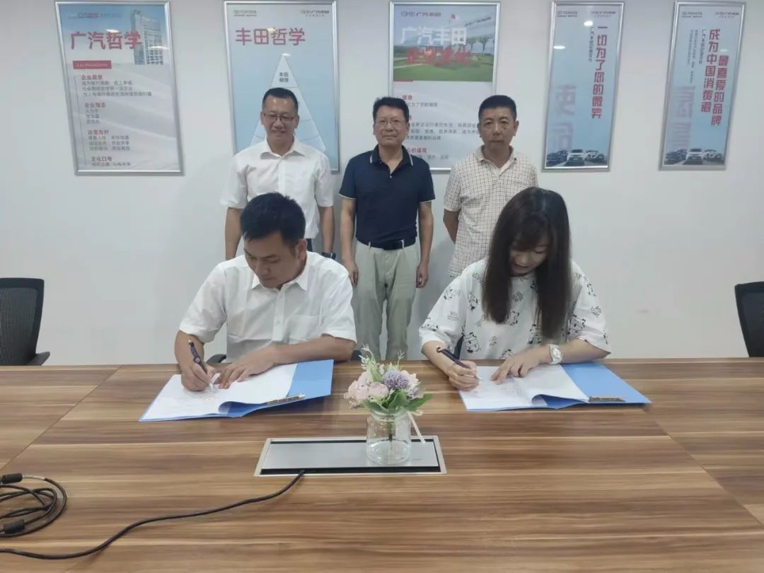 漳浦职业技术学校:校企合作,共创未来—福建省漳浦职业技术学校与漳浦广汽汽车4S店签订校企合作协议