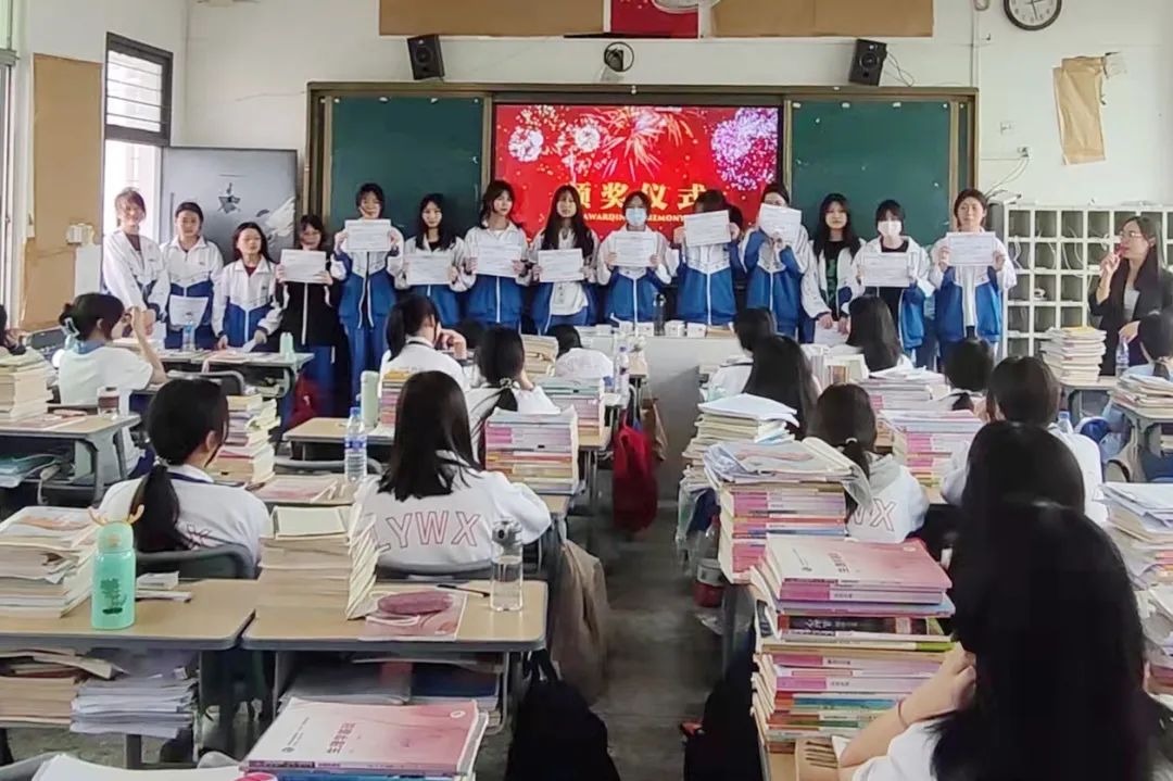 龙岩卫生学校:职教典型|郑智嘉:巾帼引路人,育人绽芳华