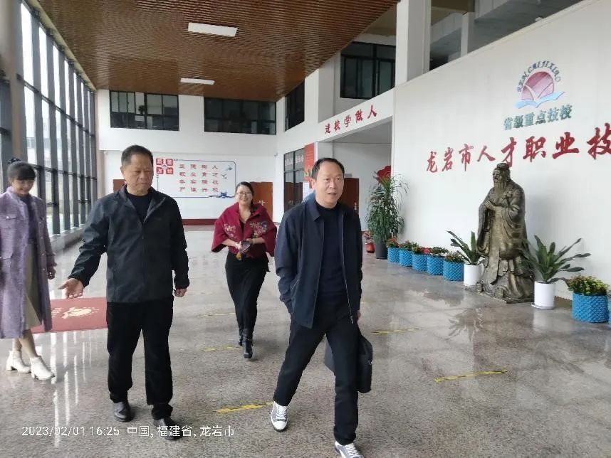 龙岩市人才职业技术学校：守好安全防线|人人讲安全 个个会应急——龙岩人才技校2023年安全生产月宣传专刊