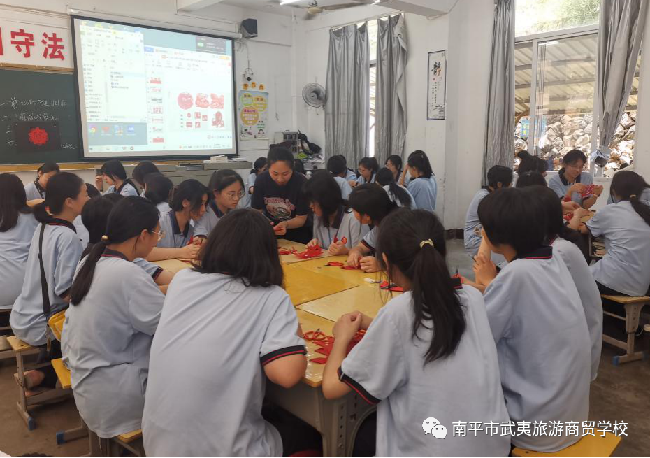 南平市武夷旅游商贸学校：聚焦课堂 创新争优——记2022-2023学年第二学期校内公开课交流活动