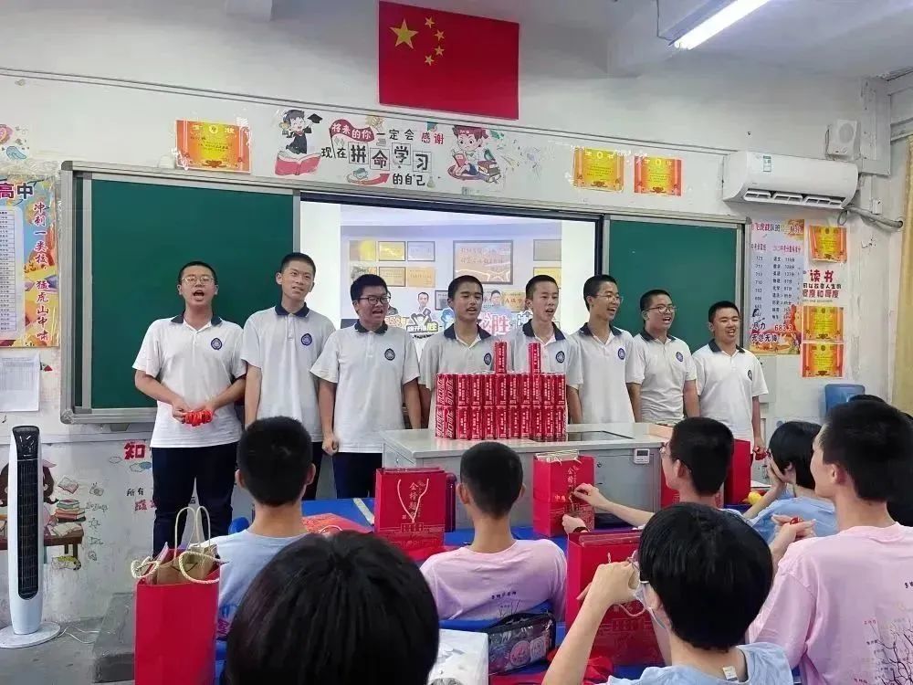 福州黎明中学：满载祝福赴征程 逐梦中考折桂冠 | 福州黎明中学举行2023届中考送考仪式