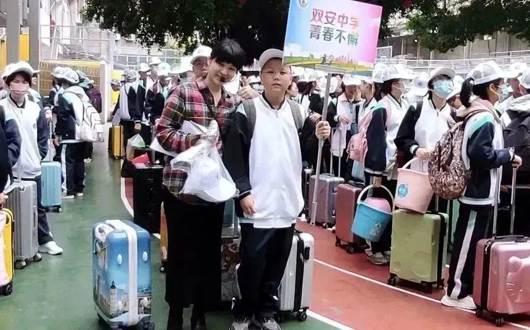 福州双安中学:少年凌云志,奋进新征程——福州市双安中学七年级、八年级社会实践开营