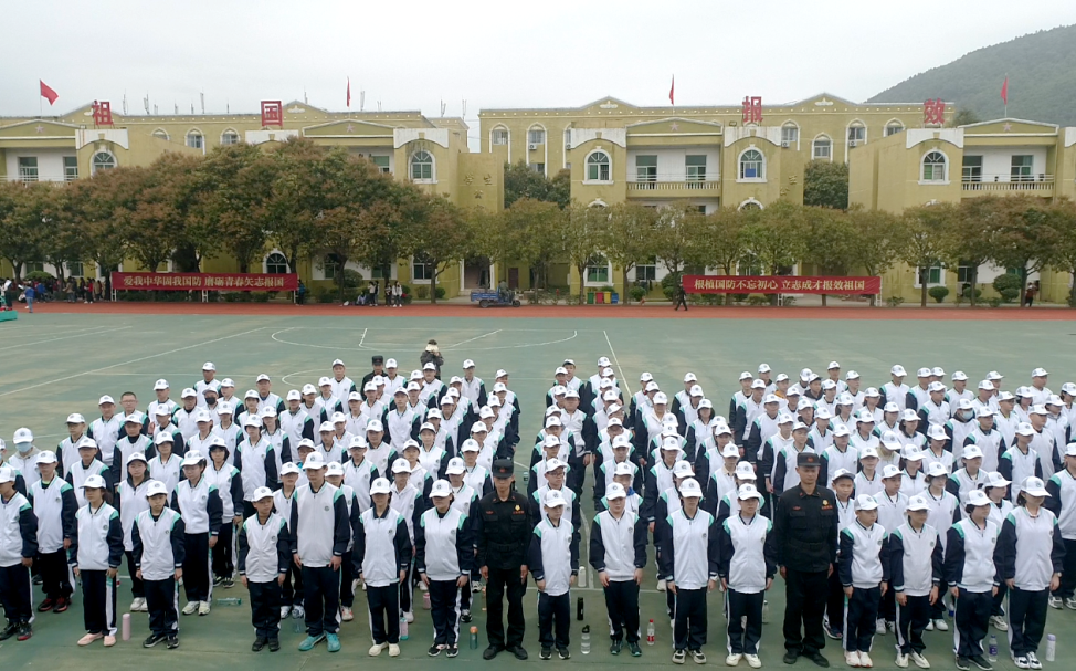 福州双安中学:少年凌云志,奋进新征程——福州市双安中学七年级、八年级社会实践开营