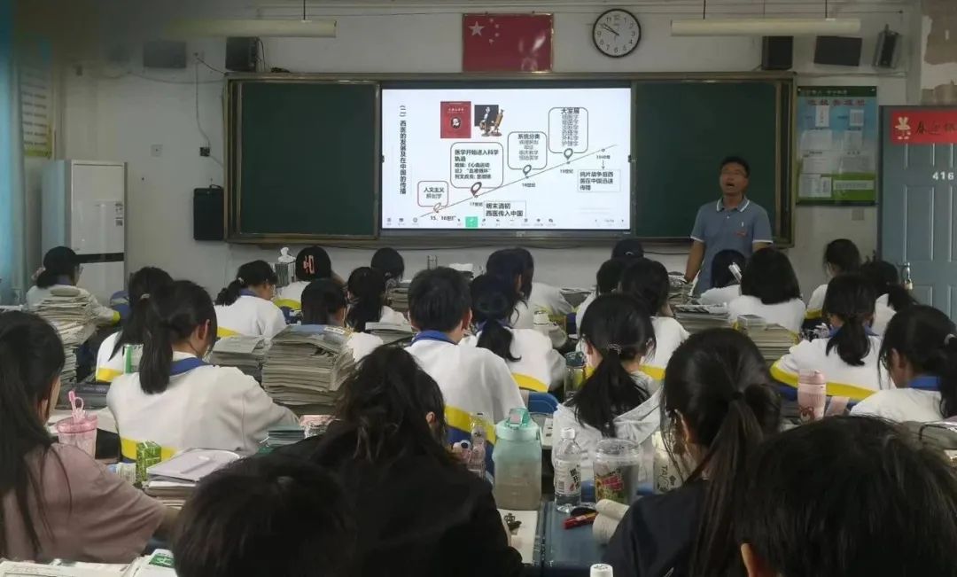 连江华侨中学：聚焦核心素养　赋能课堂教学——2022——2023学年连江华侨中学举办县级教学开放日活动