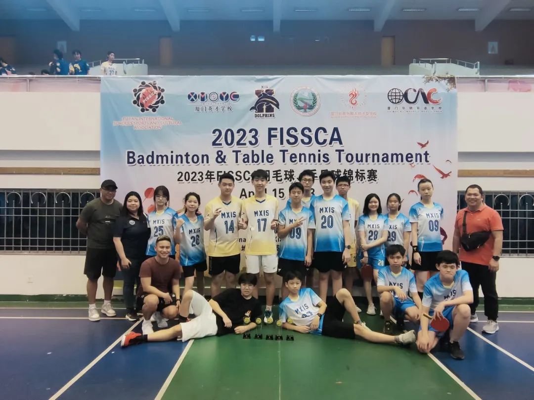 厦门岷厦国际学校:Congratulations to MXIS Badminton Team Winners