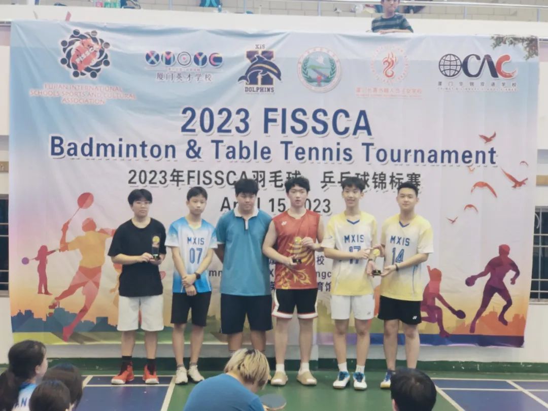 ùѧУ:Congratulations to MXIS Badminton Team Winners