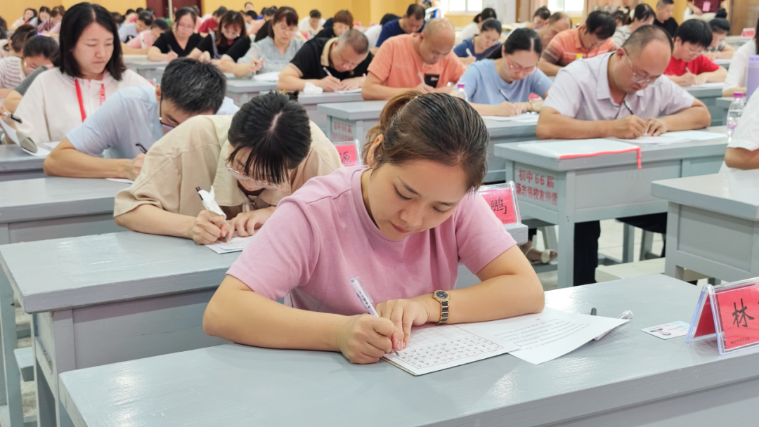 永春华侨中学：摩拳擦掌苦练兵 踔厉奋发振教育——永春县教师教学技能岗位练兵竞赛活动在我校举办