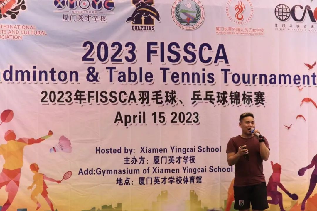 ùѧУ2023 FISSCA BadmintonTable Tennis Tournament