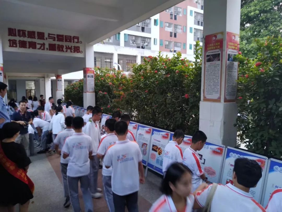 漳州正兴学校：携手禁毒，我们在行动 | 记九年级禁毒教育宣传活动