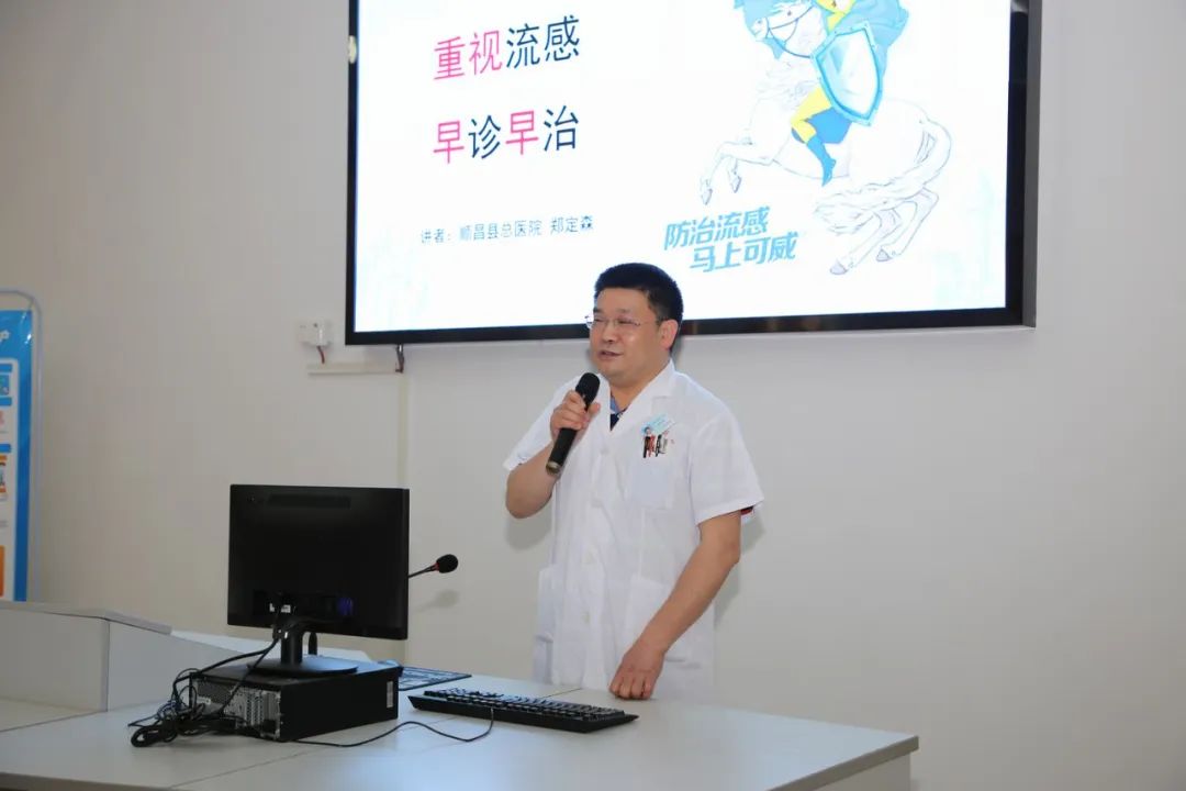 顺昌金桥学校：医校携手 健康护航——福建顺昌金桥学校举行健康副校长聘任仪式暨健康知识讲座