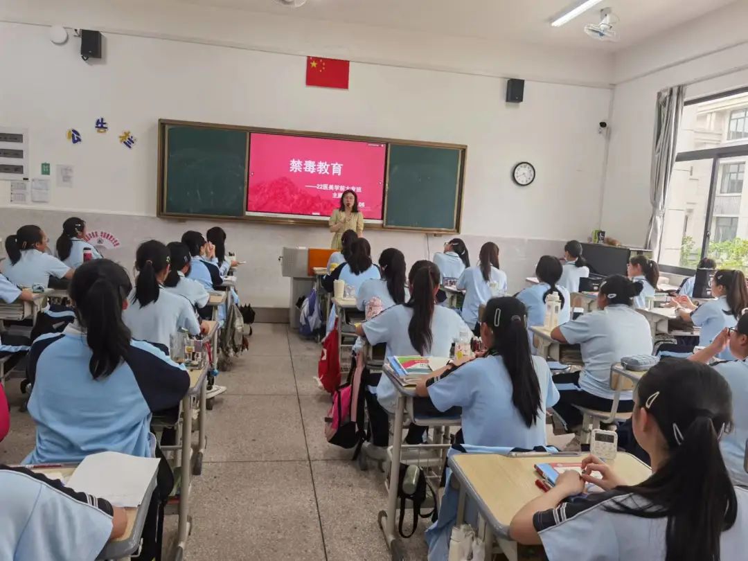 连江青芝成人中专学校|禁毒宣传树新风，绿色无毒入人心