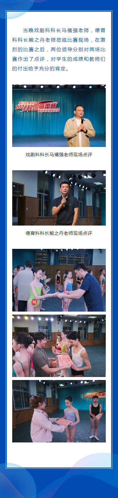 <a href=http://www.555edu.net/school-559/ target=_blank class=infotextkey>ѧУ</a>