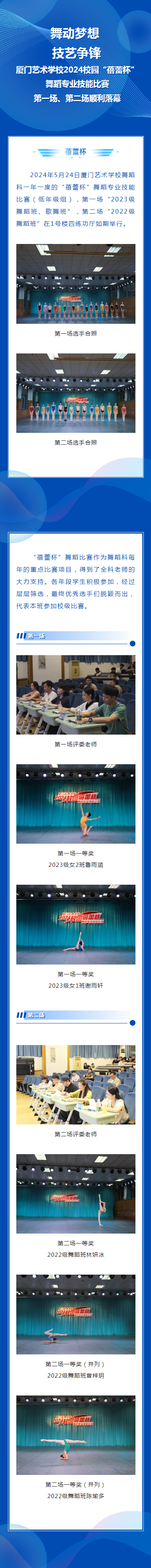 <a href=http://www.555edu.net/school-559/ target=_blank class=infotextkey>ѧУ</a>