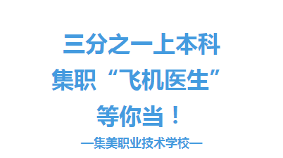 <a href=http://www.555edu.net/school-573/ target=_blank class=infotextkey>мְҵѧУ</a>