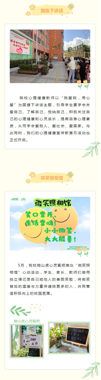  <a href=http://www.555edu.net/school-3222/ target=_blank class=infotextkey>мѧУ</a>