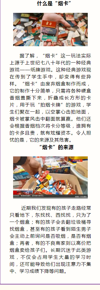 <a href=http://www.555edu.net/school-3221/ target=_blank class=infotextkey>ͬѧУ</a> 
