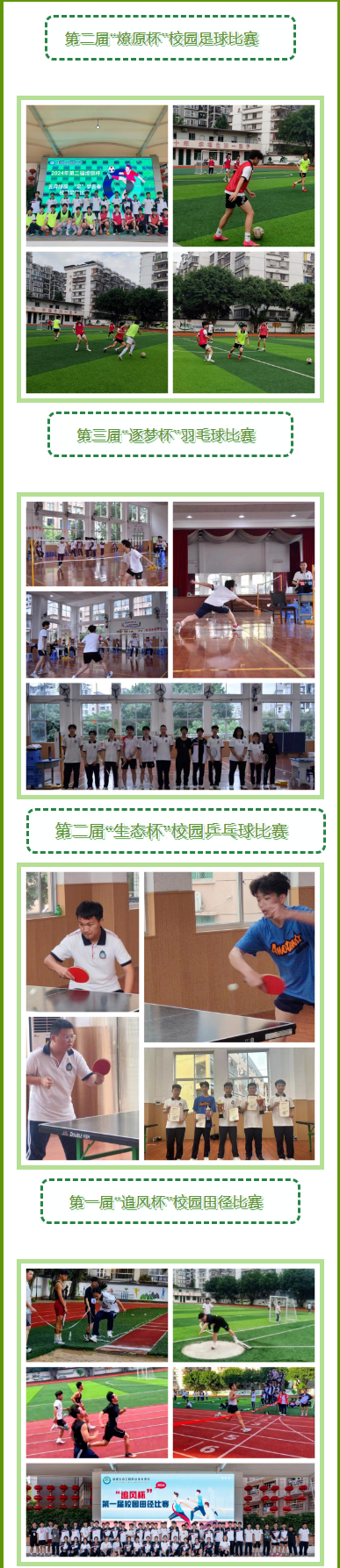 <a href=http://www.555edu.net/school-312/ target=_blank class=infotextkey>ְ̬ҵѧУ</a>