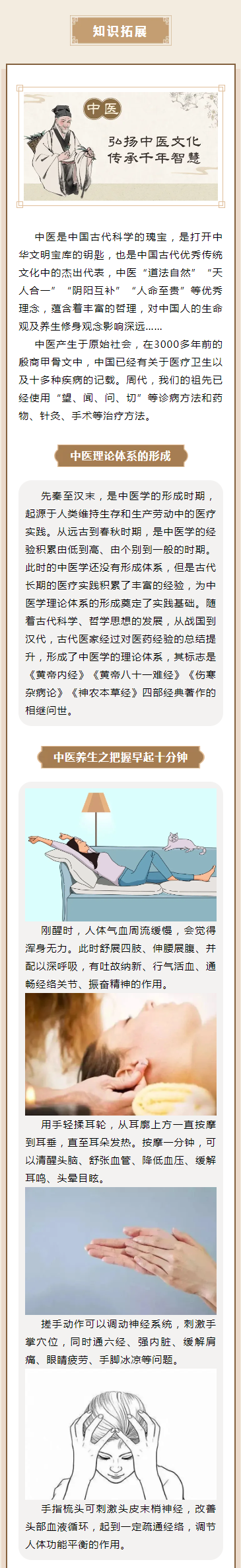 <a href=http://www.555edu.net/school-364/ target=_blank class=infotextkey>óѧУ</a>