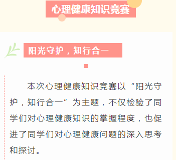 <a href=http://www.555edu.net/school-403/ target=_blank class=infotextkey>·ѧУ</a>