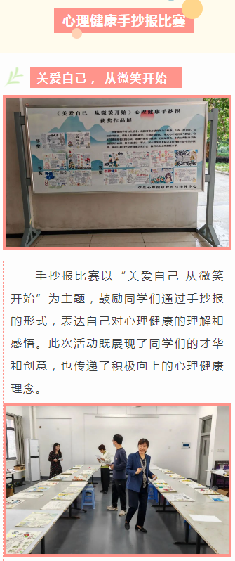 <a href=http://www.555edu.net/school-403/ target=_blank class=infotextkey>·ѧУ</a>