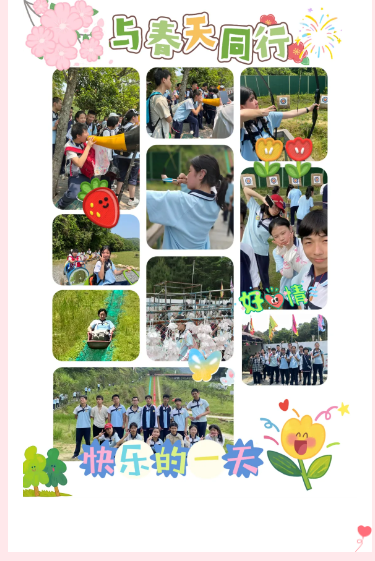 <a href=http://www.555edu.net/school-416/ target=_blank class=infotextkey>ѧУ</a>