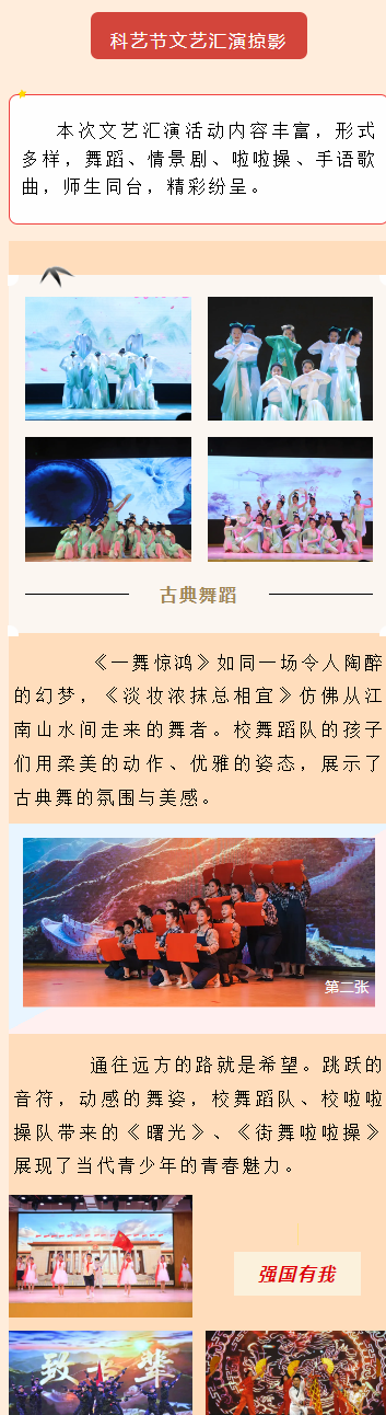 <a href=http://www.555edu.net/school-416/ target=_blank class=infotextkey>ѧУ</a>