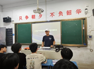  <a href=http://www.555edu.net/school-485/ target=_blank class=infotextkey>ʡڶ߼ѧУ</a>֯չȫϵл