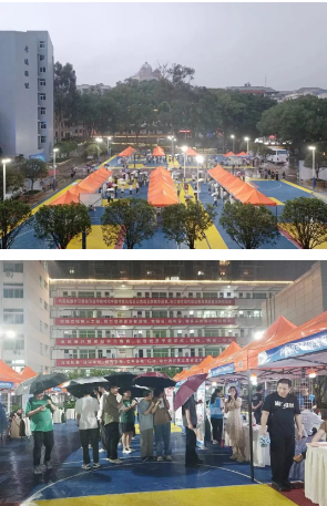 物联网与人工智能学院成功举办2024届毕业生夏季线下大型校园招聘会