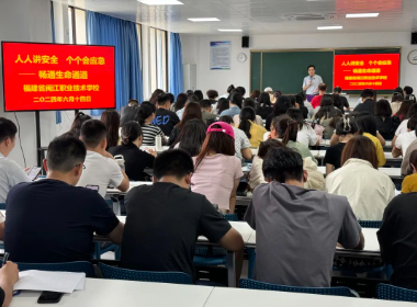 <a href=http://www.555edu.net/school-523/ target=_blank class=infotextkey>ʡְҵѧУ</a>ȫǷ