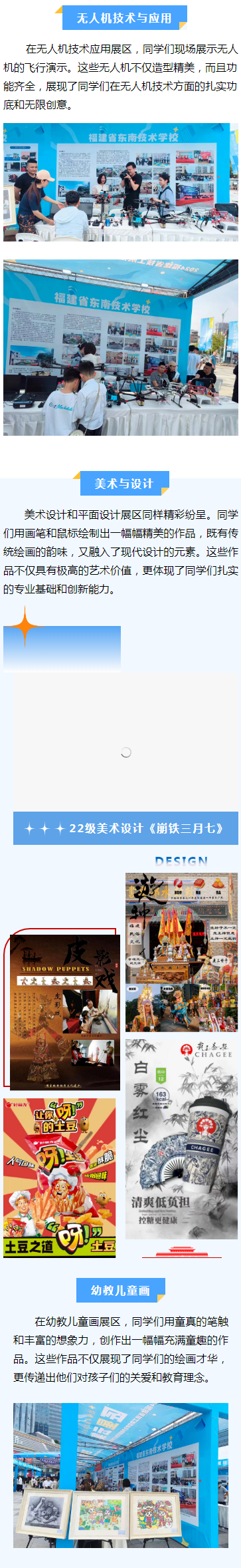 <a href=http://www.555edu.net/school-510/ target=_blank class=infotextkey>ʡϼѧУ</a>
