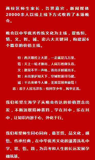 <a href=http://www.555edu.net/school-2851/ target=_blank class=infotextkey>˽ѧ</a>