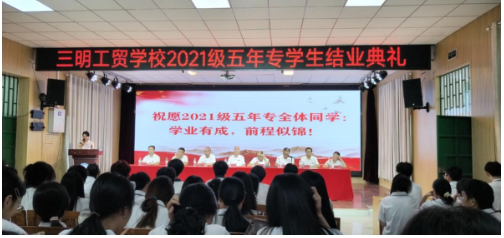 ҵҵ óѧУ2021רѧҵ