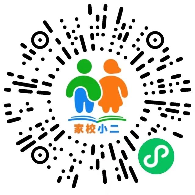 <a href=http://www.555edu.net/school-480/ target=_blank class=infotextkey>����ְҵ��רѧУ</a>2025��������ѧ��֪