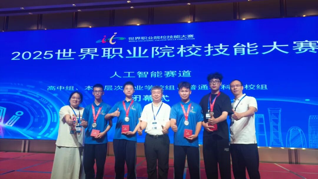 ������ҫ������ְרѧ���¶����缼�ܴ����˹���������ȫ�����Ƚ�