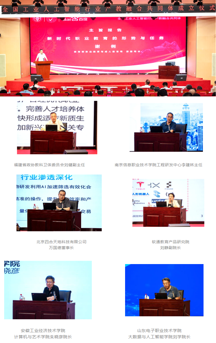 <a href=http://www.555edu.net/school-480/ target=_blank class=infotextkey>����ְҵ��רѧУ</a>����ȫ����ҵ�˹�������ҵ�����ںϹ�ͬ�峣�����µ�λ