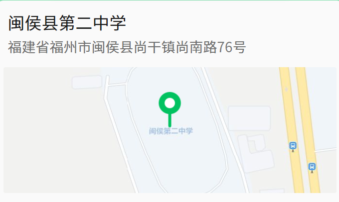 �������2025�������ҳ������֪ͨ��2025����һ�����ְ�������ʾ