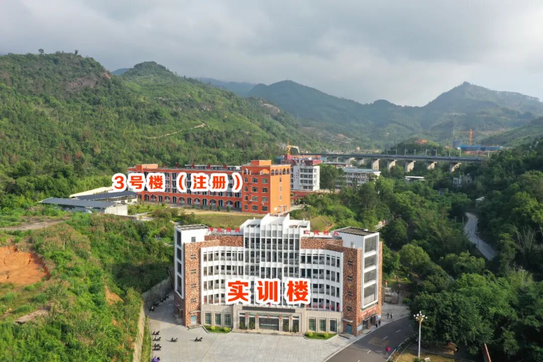 <a href=http://www.555edu.net/school-476/ target=_blank class=infotextkey>��̩���罨��ְҵ��רѧУ</a>2025������ע����֪