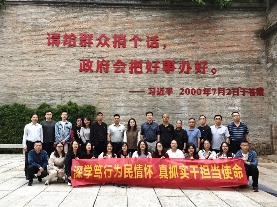 ��ѧ����Ϊ���黳����ץʵ�ɵ���ʹ������<a href=http://www.555edu.net/school-361/ target=_blank class=infotextkey>��������ѧУ</a>��չ�������ͼ�����ȷ�����ۡ��ֳ���ѧ���⵳�ջ