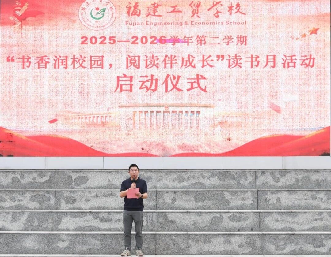 ������У԰;�Ķ���ɳ�����<a href=http://www.555edu.net/school-364/ target=_blank class=infotextkey>������óѧУ</a>��չ������ϵ�л