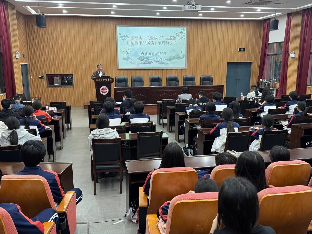 ��Ʒ������ �ذ��ɳ�������<a href=http://www.555edu.net/school-369/ target=_blank class=infotextkey>����ʡ�ʵ�ѧУ</a>�ٰ��32������������ʽ