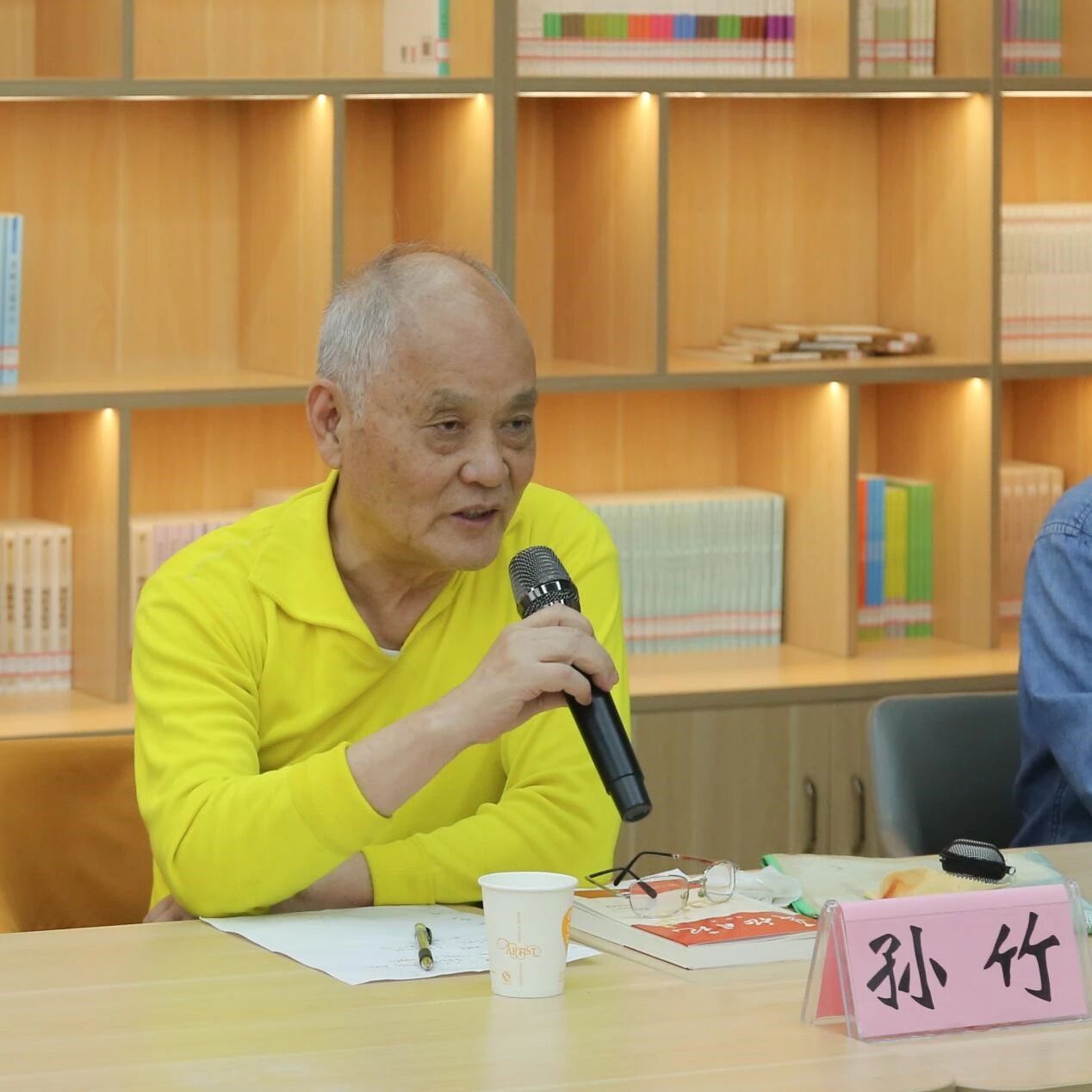 ������У԰;�Ķ���ɳ�����<a href=http://www.555edu.net/school-364/ target=_blank class=infotextkey>������óѧУ</a>��չ������ϵ�л