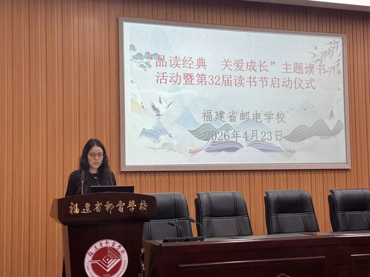 ��Ʒ������ �ذ��ɳ�������<a href=http://www.555edu.net/school-369/ target=_blank class=infotextkey>����ʡ�ʵ�ѧУ</a>�ٰ��32������������ʽ