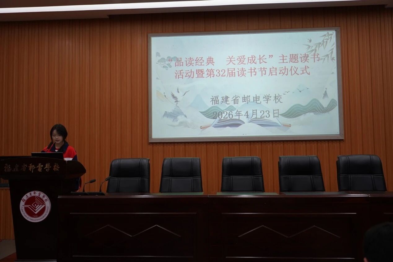 ��Ʒ������ �ذ��ɳ�������<a href=http://www.555edu.net/school-369/ target=_blank class=infotextkey>����ʡ�ʵ�ѧУ</a>�ٰ��32������������ʽ