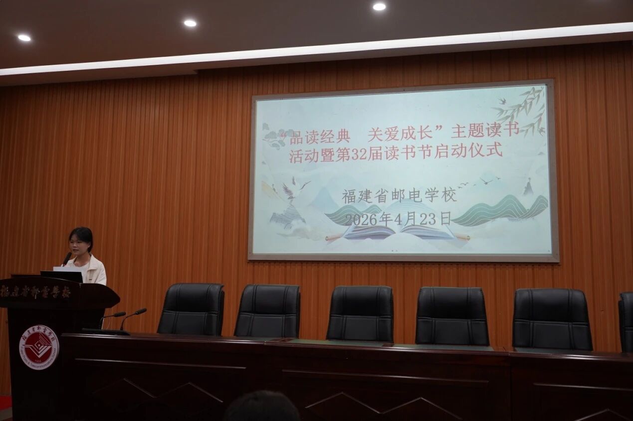 ��Ʒ������ �ذ��ɳ�������<a href=http://www.555edu.net/school-369/ target=_blank class=infotextkey>����ʡ�ʵ�ѧУ</a>�ٰ��32������������ʽ