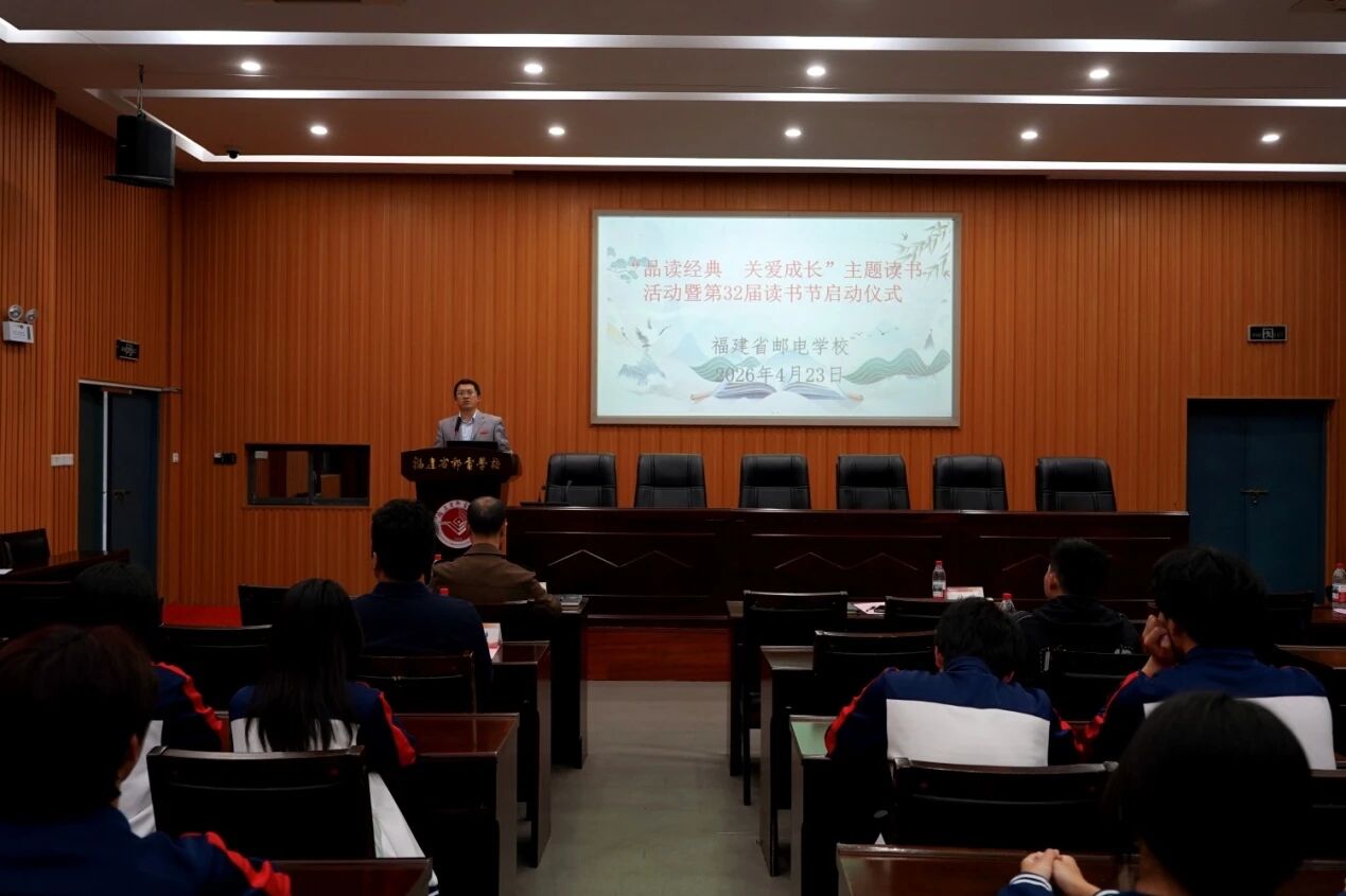 ��Ʒ������ �ذ��ɳ�������<a href=http://www.555edu.net/school-369/ target=_blank class=infotextkey>����ʡ�ʵ�ѧУ</a>�ٰ��32������������ʽ