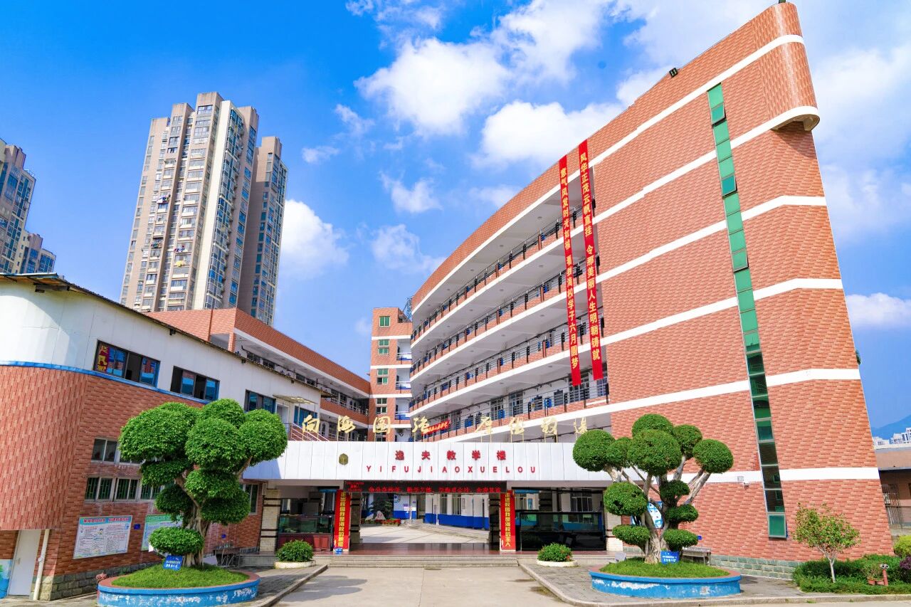 福建海洋职业技术学校2026年福州地区志愿填报指南（含五年专）
